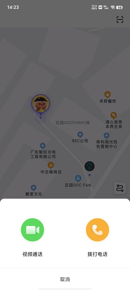 单个设备绑定