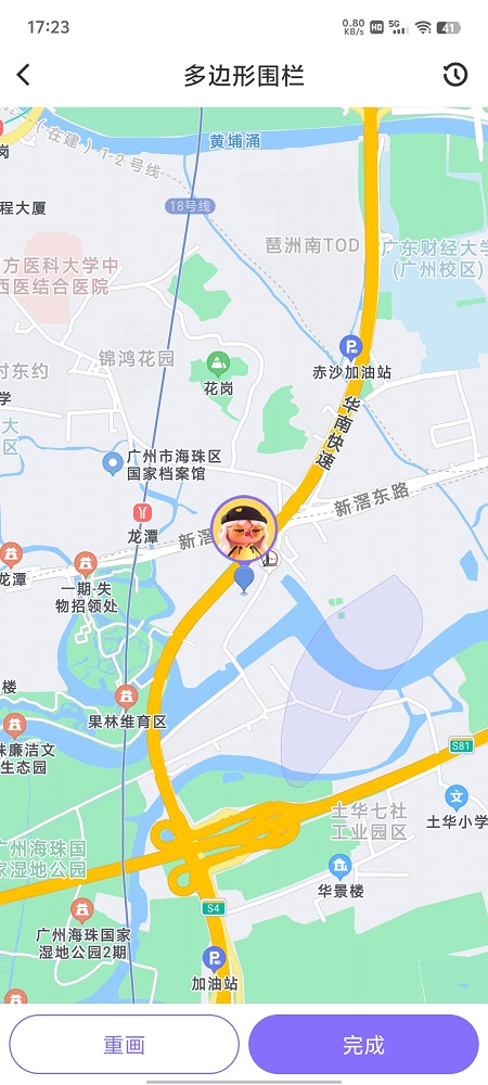 多边形围栏2